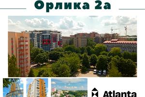 квартира за адресою Пилипа Орлика вул. (Аркадія Гайдара), 2-А