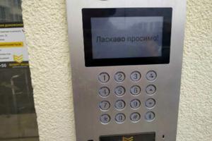 квартира за адресою Січових Стрільців, 4