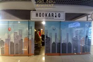 коммерческая по адресу Науки просп. (Гагарина), 23