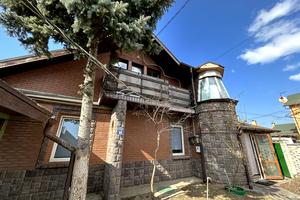 дом по адресу квіткова