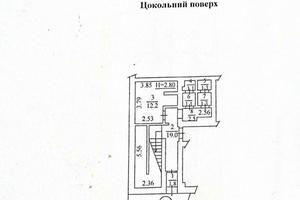 коммерческая по адресу Антоновича ул. (Горького), 91/14