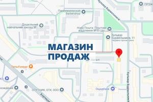 комерційна за адресою Будівельників бульв., 11