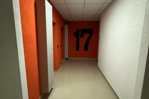 квартира по адресу чикаленка, 93/4
