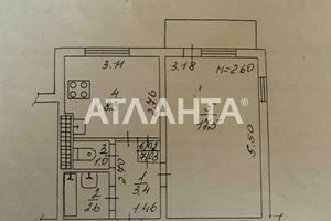 квартира за адресою Одеса, Євгена Чикаленка вул., 44
