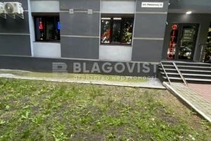 коммерческая по адресу Рыбальская ул., 13