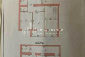 квартира по адресу Озёрная ул., 16/1
