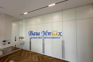 будинок за адресою лес, 22