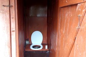 квартира по адресу Ковельская ул., 20