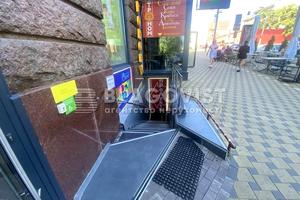 комерційна за адресою Гетьмана Павла Скоропадського вул. (Льва Толстого), 11/61