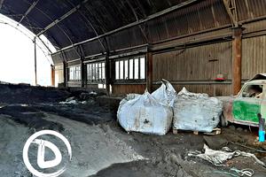 коммерческая по адресу Скворцово , 248