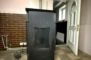 комерційна за адресою Центральна, 48