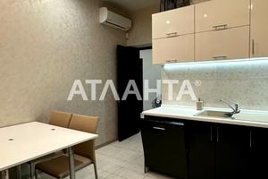 квартира за адресою Люстдорфская дор. (Черноморская дор.), 1