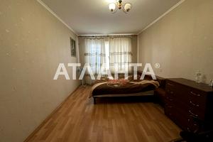 квартира по адресу Академика Королёва ул., 104/3