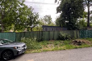 участок по адресу Лысенко ул., 16