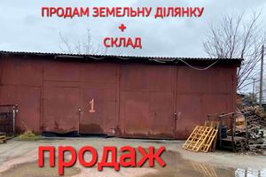 коммерческая по адресу Житомир, Параджанова вул., 52