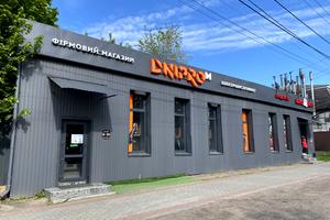 комерційна за адресою Хрещатик вул., 7