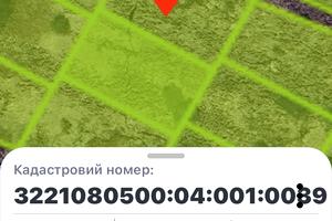 участок по адресу с. Блиставица, 