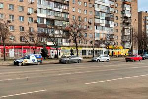 коммерческая по адресу Гагаріна пр., 69
