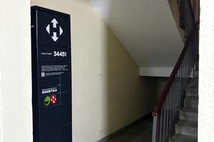 квартира за адресою Харків, Борткевича вул., 1