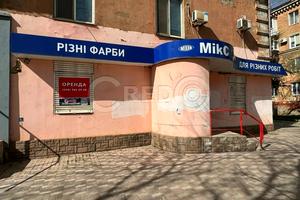 комерційна за адресою Володимира Великого вул. (Мелешкіна), 11