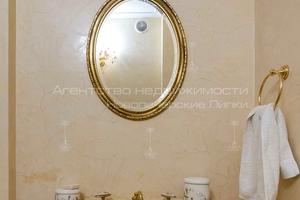 будинок за адресою Ломаківська вул. (Мічуріна)