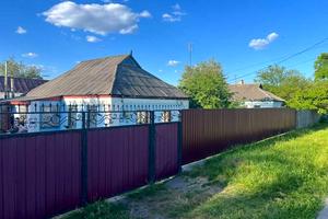будинок за адресою смт. Машівка, Центральна, 1