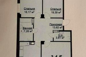 квартира за адресою Європейська вул. (Новгородська), 46