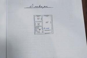 будинок за адресою Бурштинова вул., 9А