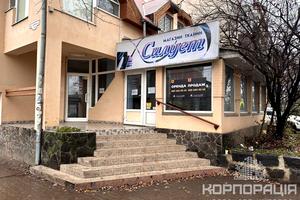 коммерческая по адресу Швабская ул., 27