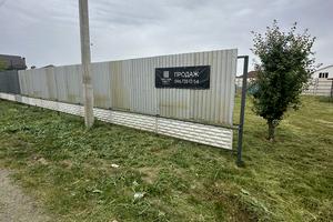 участок по адресу Славутинська