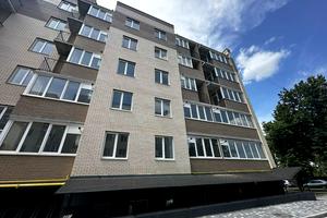 квартира по адресу Киевская ул., 224