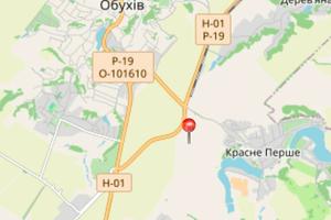 участок по адресу с. Григоровка, Леніна, 3
