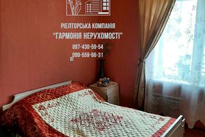 квартира за адресою Оноре де Бальзака вул., 55