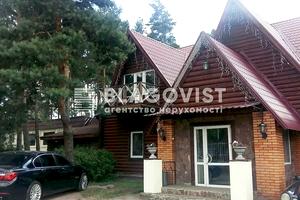 коммерческая по адресу Боровкова ул., 10