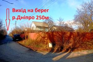 ділянка за адресою 75-Садова, 19
