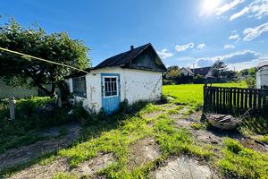 участок по адресу с. Гореничи, Соборная ул., 228