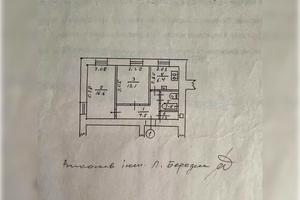 комерційна за адресою Київ, Ділова вул. (Димитрова), 6