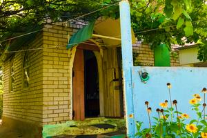будинок за адресою Центральная