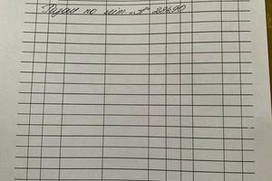 будинок за адресою Підлісна