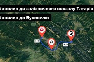 будинок за адресою с. Яблуниця, Шевченка, 306 б