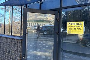 комерційна за адресою Миру вул., 4-В