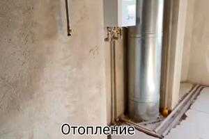 квартира за адресою Софіївська вул., 4