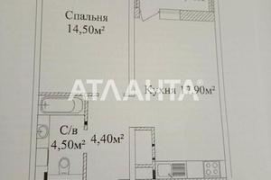 квартира за адресою Жаботинського вул. (Пролетарская улица), 54