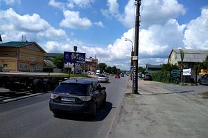 ділянка за адресою Академіка Палладіна просп.