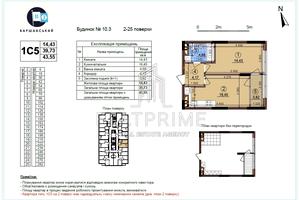 квартира за адресою Олександра Олеся вул., 10.3
