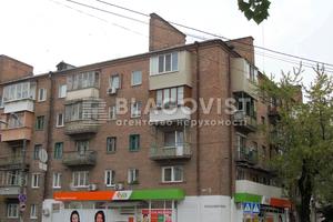 комерційна за адресою Костянтинівська вул., 63/12