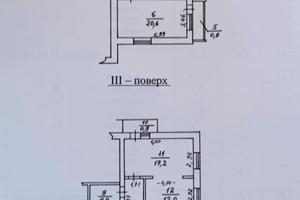 квартира за адресою 6-та Поперечна вул., 17