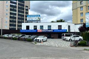 комерційна за адресою Полтавський Шлях вул., 181