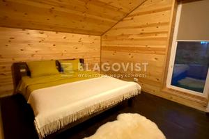 будинок за адресою Русанівські сади вул., 3