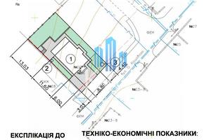 дом по адресу Кошевого Олега ул. (Олега Кошевого)